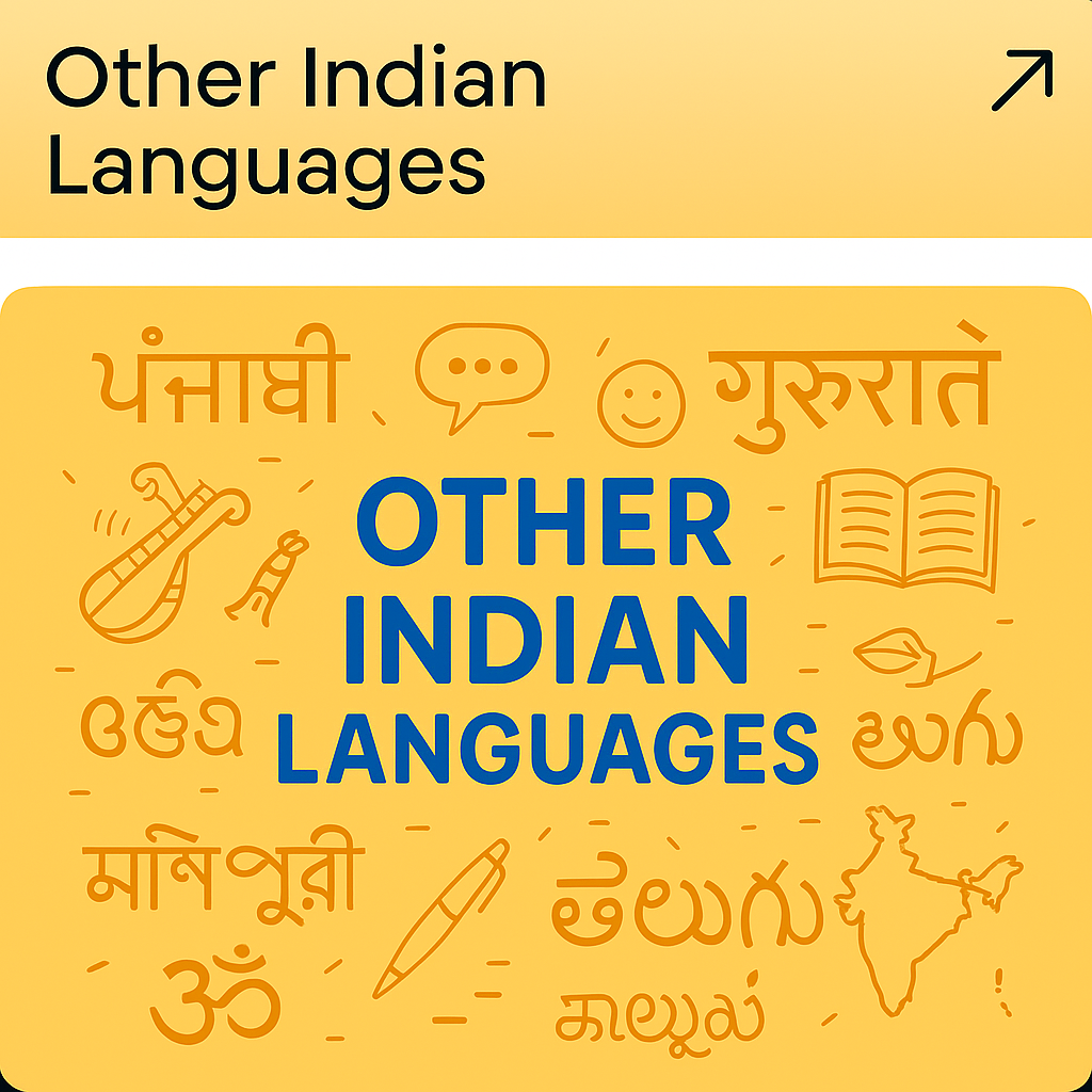 Sanskrit